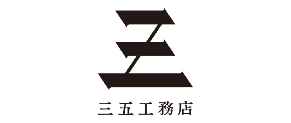 三五工務店